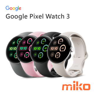 Google Pixel Watch 3_41公釐 Pixel Watch 3 擁有經典的圓弧造型以及升級的功能體驗，共有41 公釐與首次推出的45 公釐兩款尺寸，新增更全面的健身與恢復工具，以及更多實用的功能。